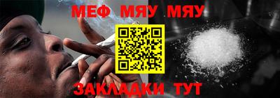 круглые Туймазы