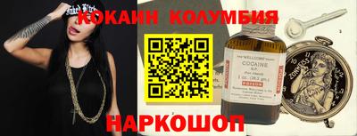 меф VHQ Краснодар