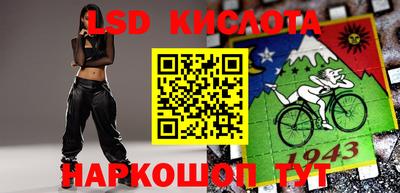 меф VHQ Краснодар