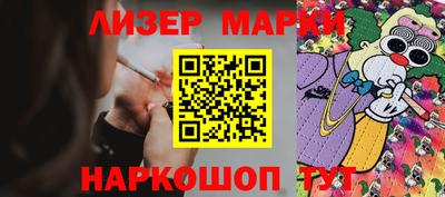 меф VHQ Краснодар