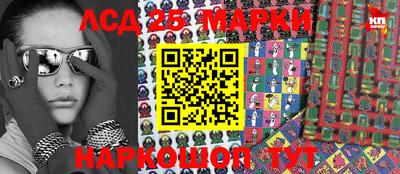 меф VHQ Краснодар