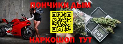 меф VHQ Краснодар