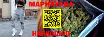 меф VHQ Краснодар