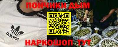 трава Краснокаменск