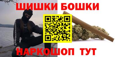 меф VHQ Краснодар