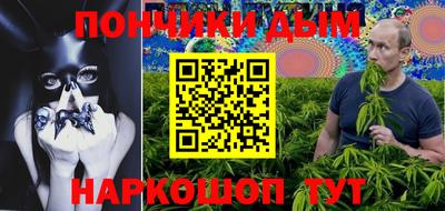 трава Краснокаменск