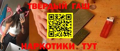 меф VHQ Краснодар